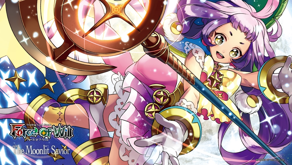 The Moonlit Savior play mat